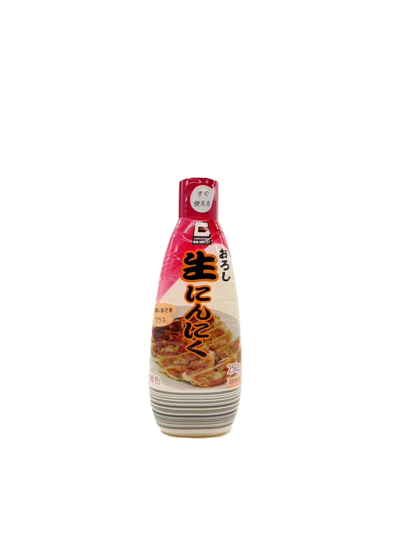 おろしにんにく