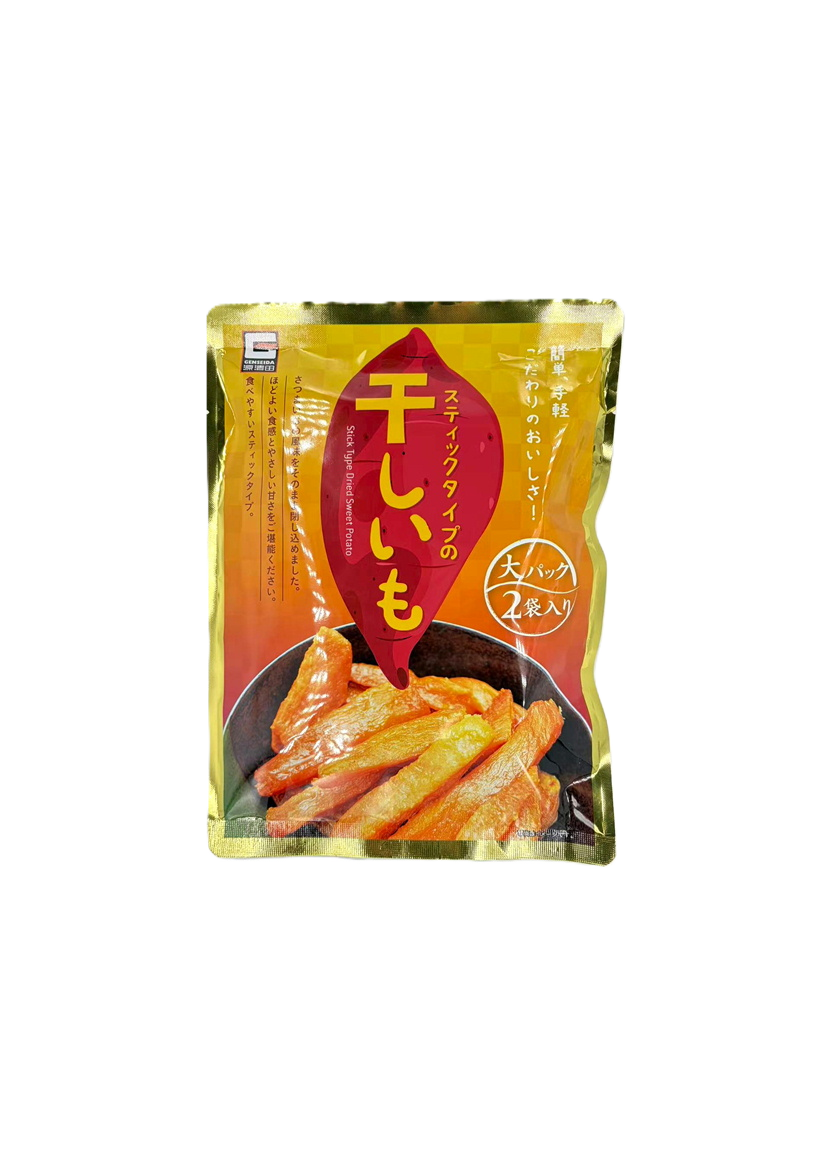 干し芋