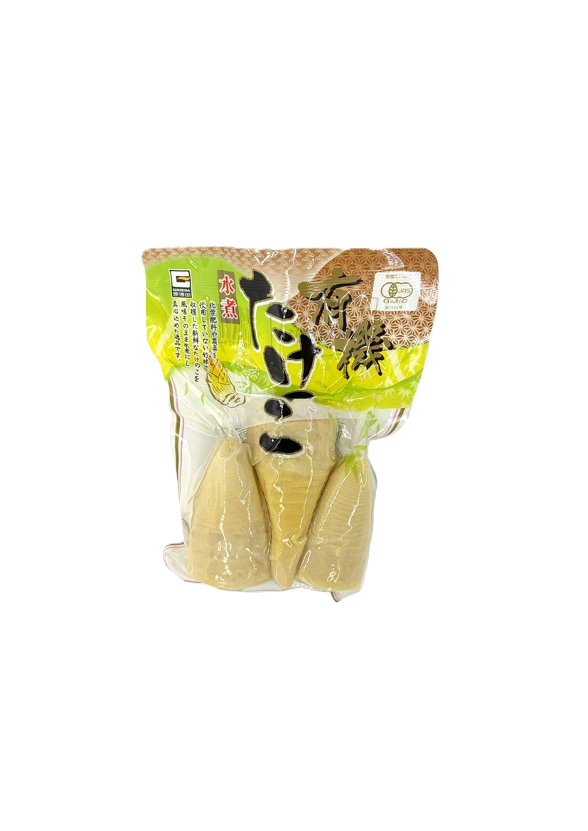 有機　竹の子