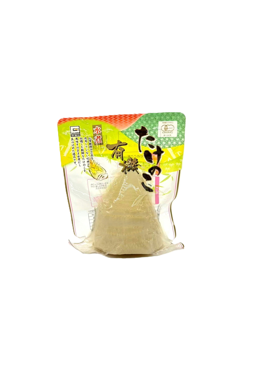 有機　竹の子