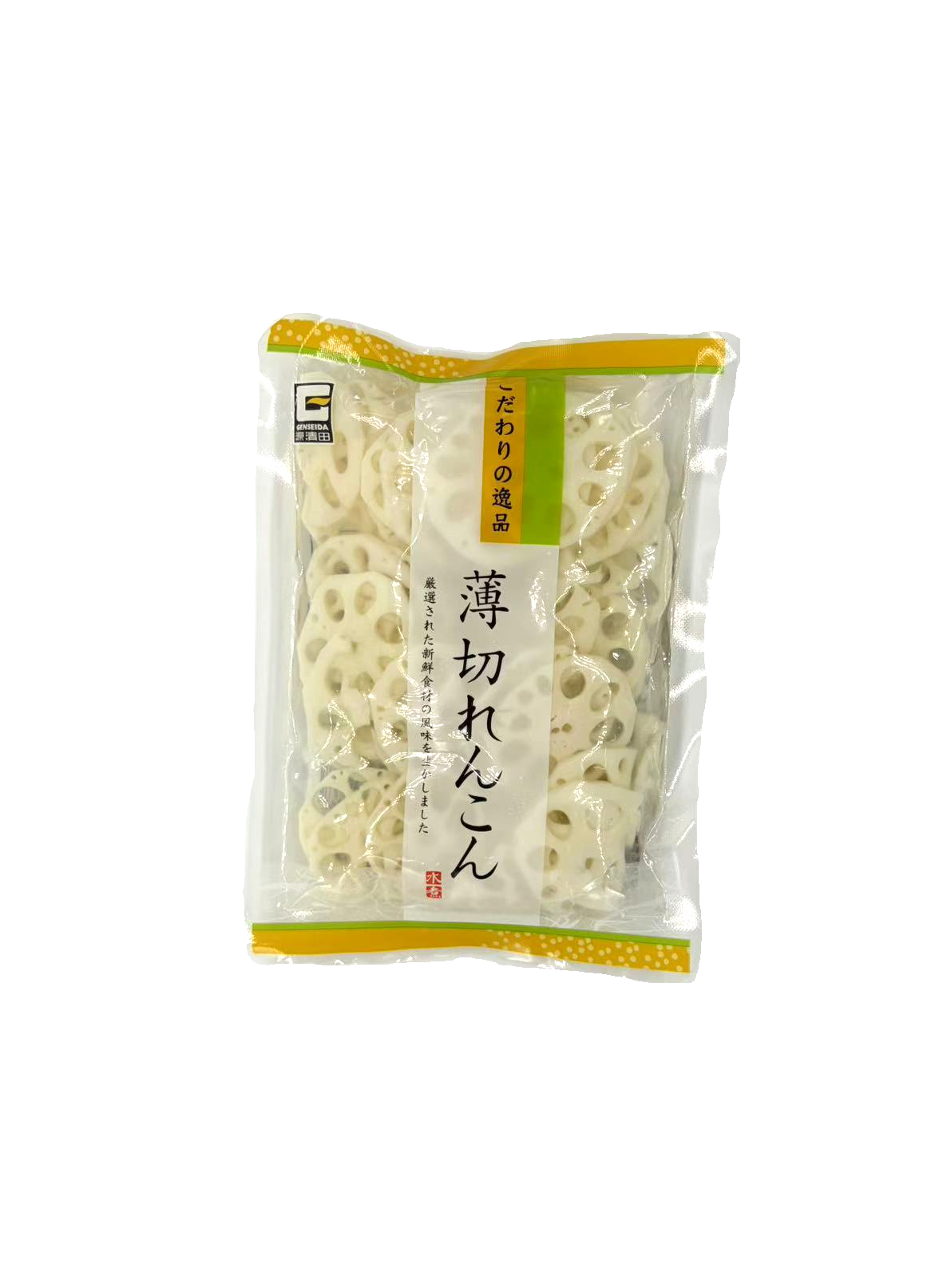 薄切れんこん