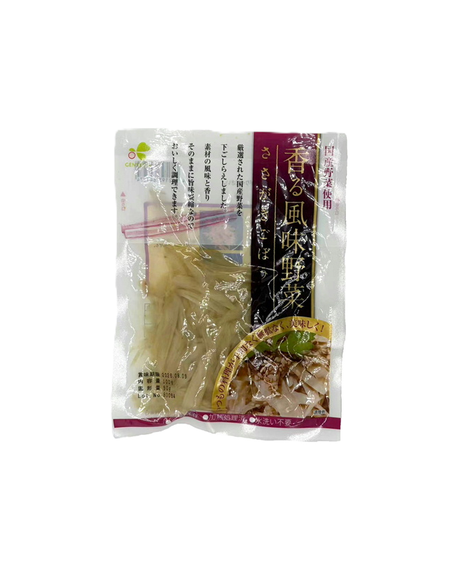 国産香る風味野菜<br>ささがきごぼう