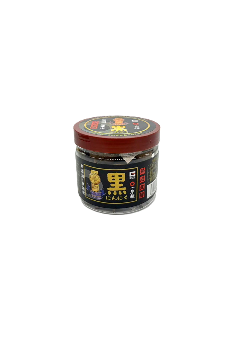 黒にんにく（一片種）