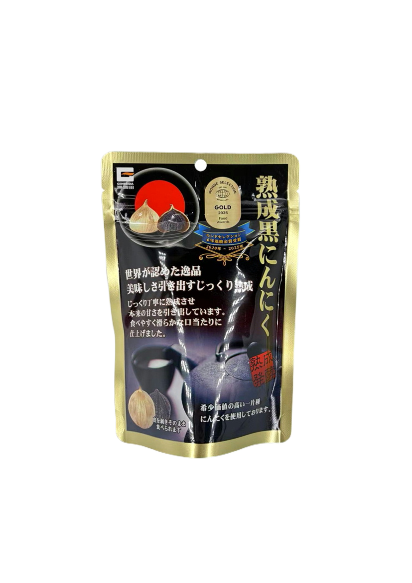 黒にんにく（一片種）